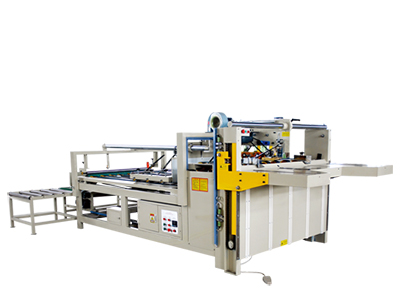 BZX2800型半自(zì)動粘箱機