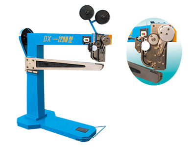 DX系列釘(dìng)箱機