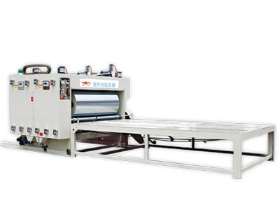 YFQ-800系列瓦(wa)楞紙闆雙色印(yìn)刷機